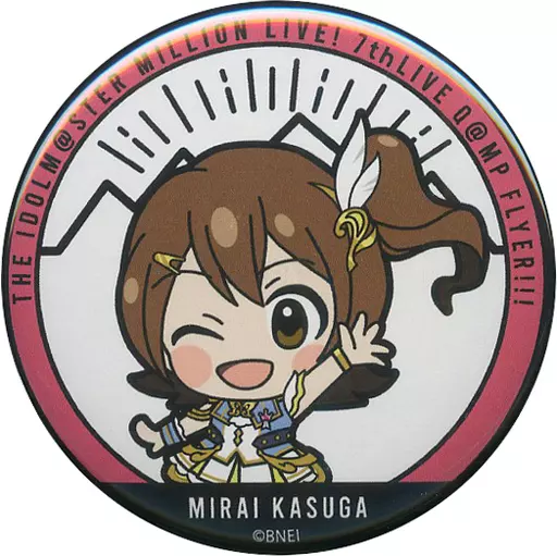 春日未来 「THE IDOLM＠STER MILLION LIVE! 7thLIVE TOUR Q＠MP FLYER!!! 公式トレーディングスタンド缶バッジ PRINCESS STARS 7th LIVE ver.」