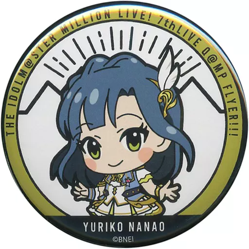 七尾百合子 「THE IDOLM＠STER MILLION LIVE! 7thLIVE TOUR Q＠MP FLYER!!! 公式トレーディングスタンド缶バッジ PRINCESS STARS 7th LIVE ver.」