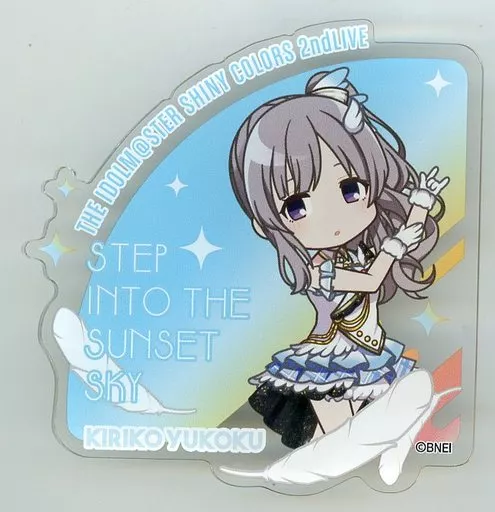 幽谷霧子(2ndLIVE ver.) 公式プロデュースバッジ 「THE IDOLM＠STER SHINY COLORS 2ndLIVE STEP INTO THE SUNSET SKY」