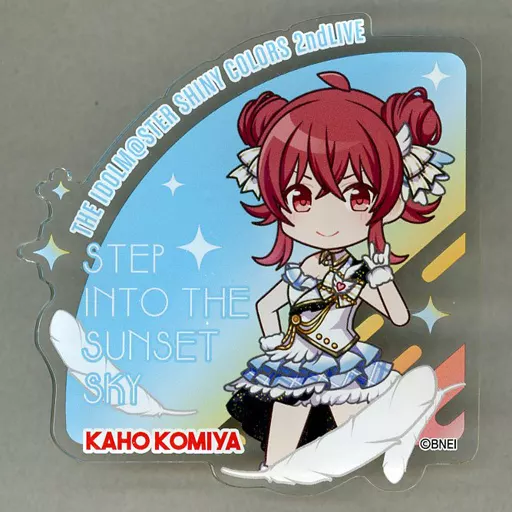 小宮果穂(2ndLIVE ver.) 公式プロデュースバッジ 「THE IDOLM＠STER SHINY COLORS 2ndLIVE STEP INTO THE SUNSET SKY」