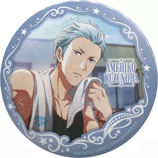 葛之葉雨彦 缶バッジ 「アイドルマスター SideM×アトレ秋葉原」 アイドルマスターオフィシャルショップ くじM＠STER C-44賞