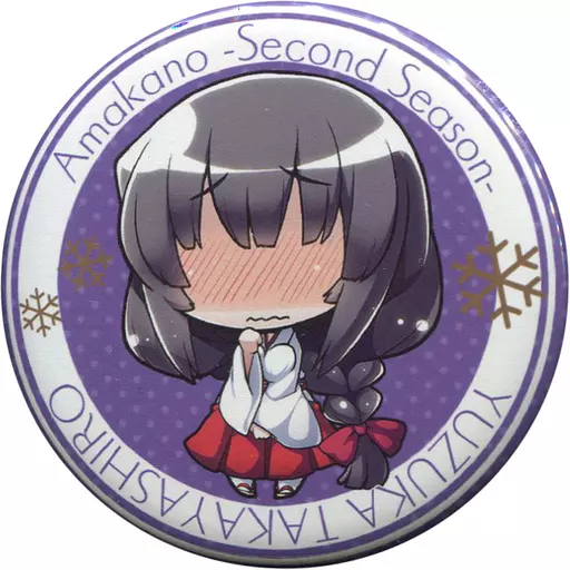 アマカノ　アリスNETオリジナル缶バッジ 描き下ろし アリス 65mm缶バッジ ウェディングドレスVer. [ソード