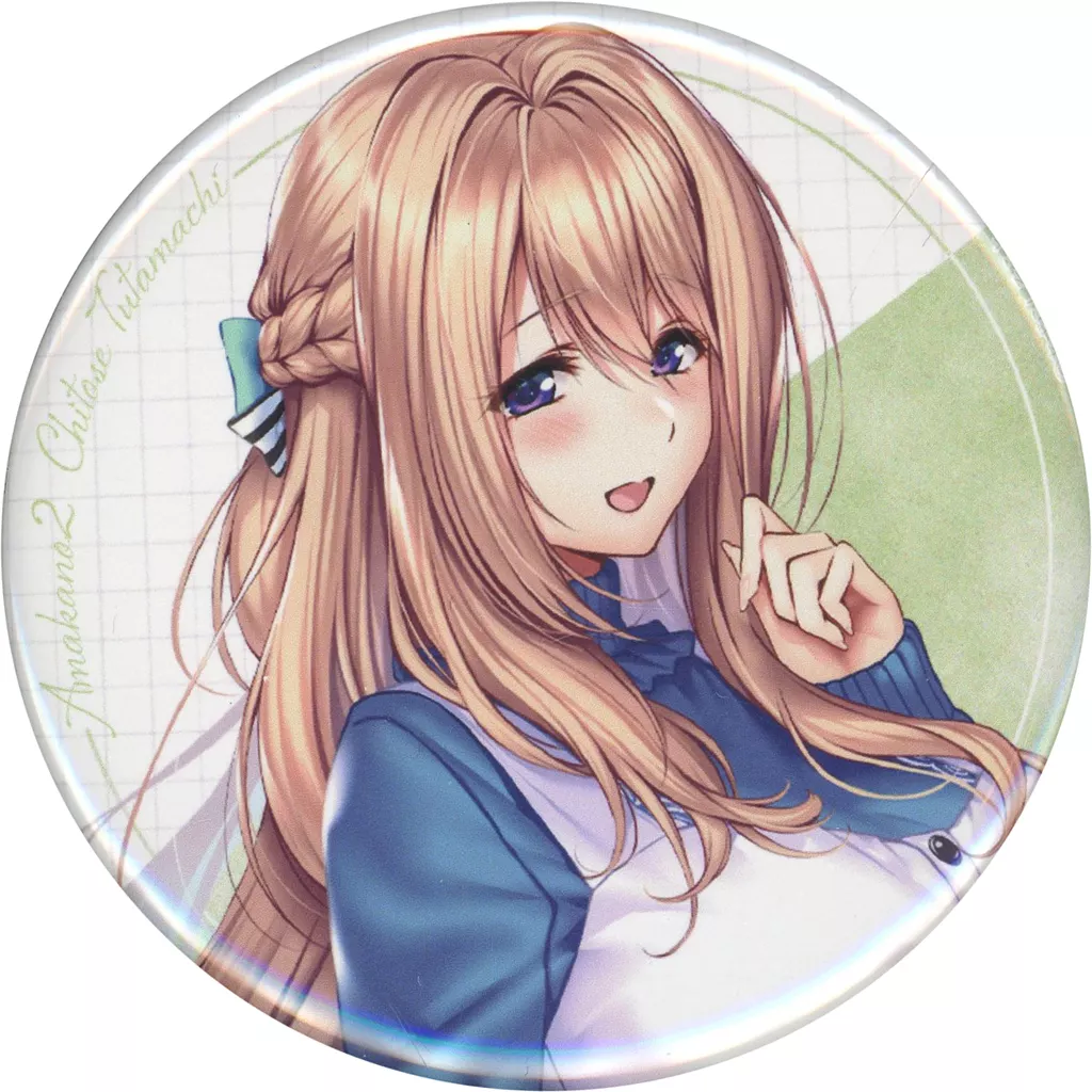 アマカノ　アリスNETオリジナル缶バッジ 駿河屋 -<中古>蔦町ちとせ(等身) 「アマカノシリーズ アリスNET