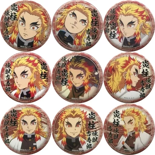 駿河屋 -<中古>全9種セット 「鬼滅の刃 キャラクター絵巻カフェ in