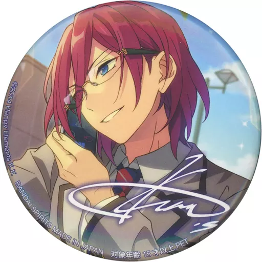 駿河屋 - 【買取】七種茨 バラエティ缶バッジ9th vol.2 「あんさんぶる