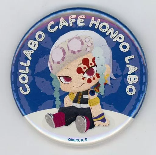 鬼滅の刃 炭治郎 コラボカフェ本舗 LABO 缶バッジ こらぼかふぇ本舗 鬼滅の刃』×こらぼかふぇほんぽLABO コラボカフェ開催！(6/27〜8