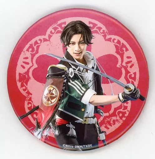 バッジ・ピンズ 立花裕大(豊前江) ランダム缶バッジ(ミュージカル 刀剣  