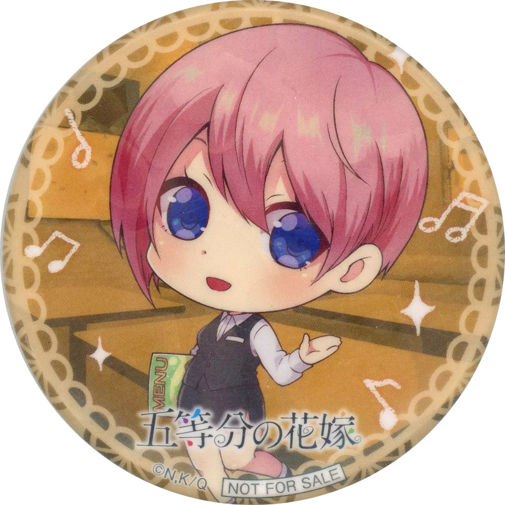 バッジ・ピンズ　中野一花 オリジナル缶バッジ(BOX-B) 「五等分の花嫁×カラオケの鉄人」 ドリンク注文特典
