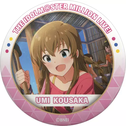 高坂海美 缶バッジ 「アイドルマスター ミリオンライブ!」 アイドルマスターオフィシャルショップ くじM＠STER C賞