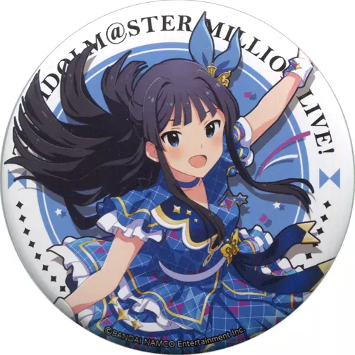 最上静香 ビッグ缶バッジ インフィニット・スカイver. 「アイドルマスター ミリオンライブ!」