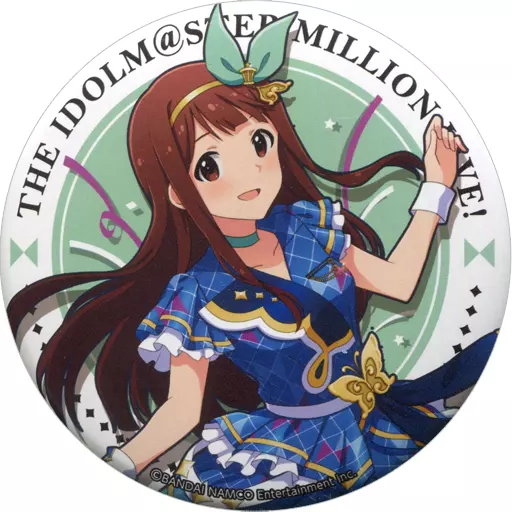 田中琴葉 ビッグ缶バッジ インフィニット・スカイver. 「アイドルマスター ミリオンライブ!」