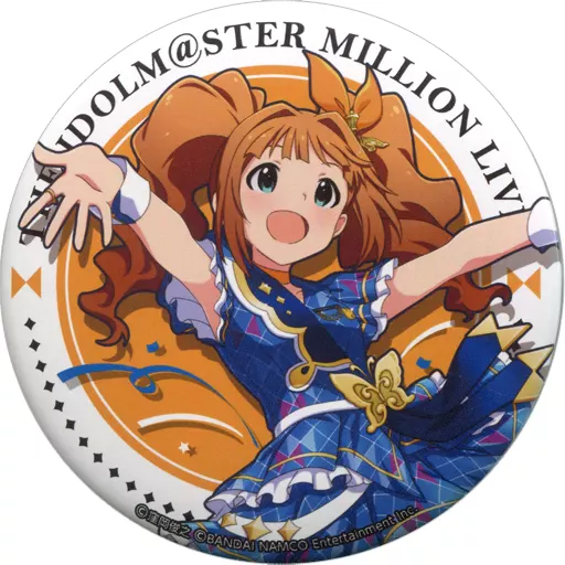 高槻やよい ビッグ缶バッジ インフィニット・スカイver. 「アイドルマスター ミリオンライブ!」