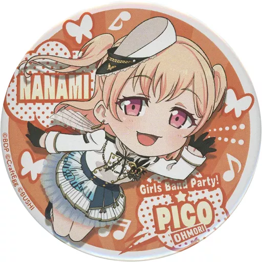 駿河屋 -<中古>広町七深 「BanG Dream! ガルパ☆ピコ～大盛り