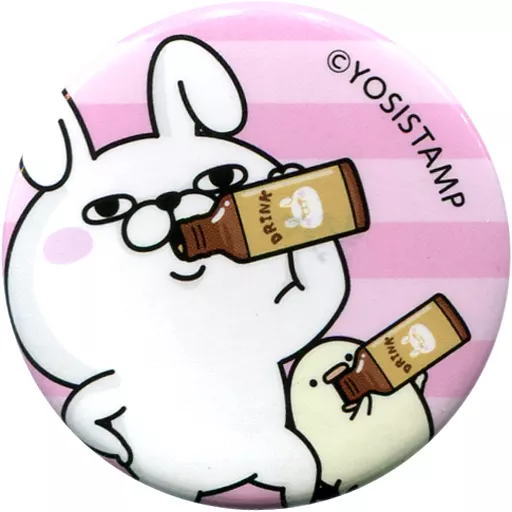 うさぎさん＆ひよこさん オリジナル缶バッジ 「ヨッシースタンプ×ファミリーマート」 対象商品購入特典