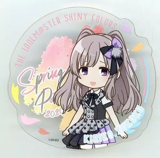 幽谷霧子(SPRING PARTY 2020 ver.) 公式プロデュースバッジ 「アイドルマスター シャイニーカラーズ」