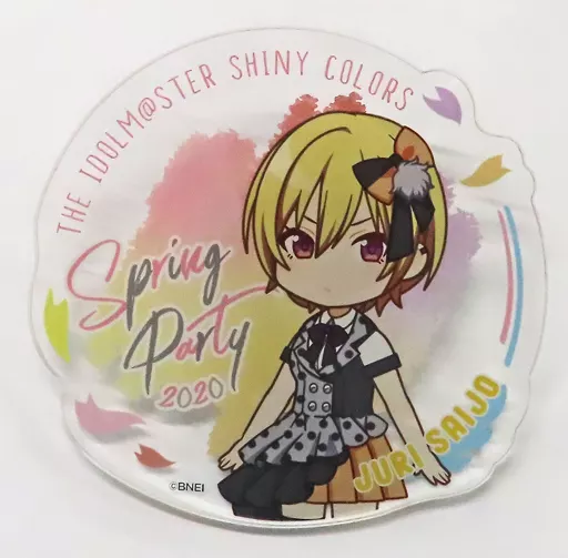 西城樹里(SPRING PARTY 2020 ver.) 公式プロデュースバッジ 「アイドルマスター シャイニーカラーズ」