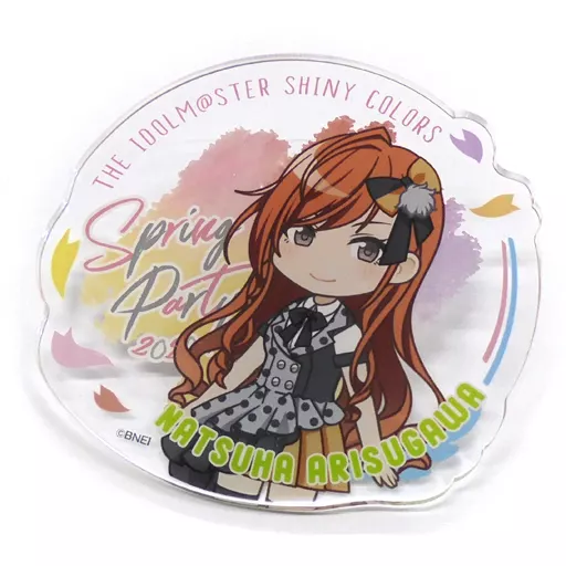有栖川夏葉(SPRING PARTY 2020 ver.) 公式プロデュースバッジ 「アイドルマスター シャイニーカラーズ」
