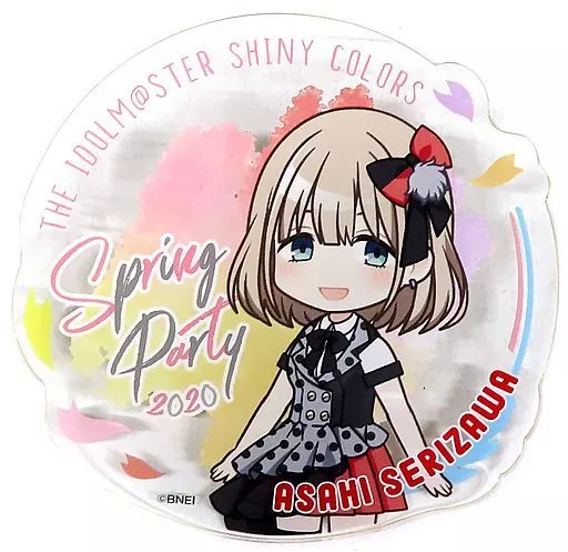 芹沢あさひ(SPRING PARTY 2020 ver.) 公式プロデュースバッジ 「アイドルマスター シャイニーカラーズ」