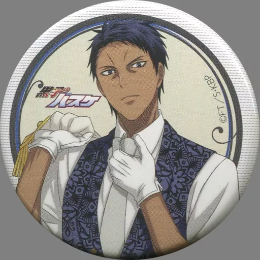 黒子のバスケ 青峰大輝 ホワイトスーツ キラキラ缶バッジ 駿河屋 -<中古>青峰大輝 44mm缶バッジ 「黒子のバスケ×ナンジャタウン