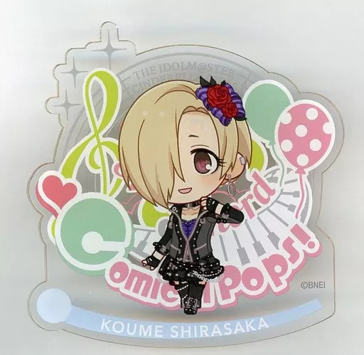 白坂小梅(7thLIVE TOUR Comical Pops! Ver.) 公式プロデュースバッジ 「アイドルマスター シンデレラガールズ」