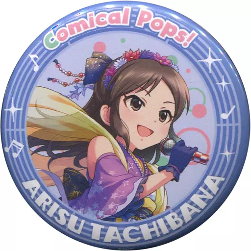 橘ありす(7thLIVE TOUR Comical Pops! Ver.) 公式スタンド缶バッジ 「アイドルマスター シンデレラガールズ」