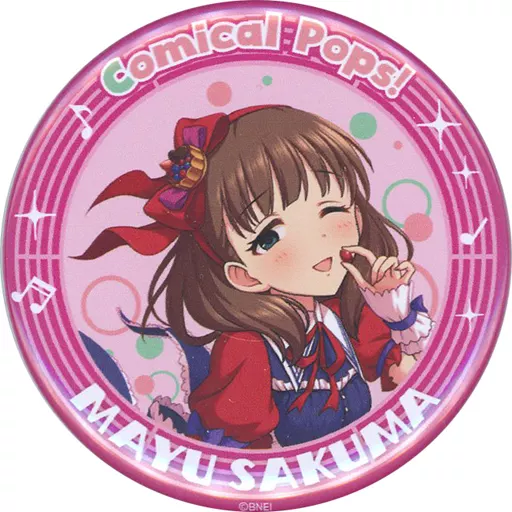 駿河屋 - 【買取】佐久間まゆ(7thLIVE TOUR Comical Pops! Ver.) 公式