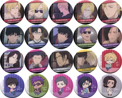 駿河屋 -<中古>全20種セット 「BANANA FISH あたりツキ!トレーディング