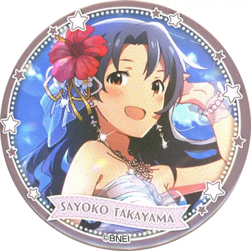 高山紗代子(ノーマル) 「アイドルマスター ミリオンライブ! トレーディング缶バッジ 第2弾 B」 アイドルマスター×東急ハンズ SUMMER LAB 2020グッズ