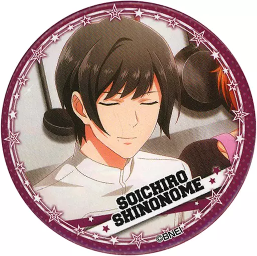 東雲荘一郎(ノーマル) 「アイドルマスター SideM トレーディング缶バッジ 第2弾 A」 アイドルマスター×東急ハンズ SUMMER LAB 2020グッズ
