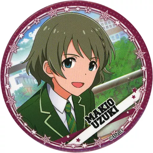 卯月巻緒(ノーマル) 「アイドルマスター SideM トレーディング缶バッジ 第2弾 A」 アイドルマスター×東急ハンズ SUMMER LAB 2020グッズ