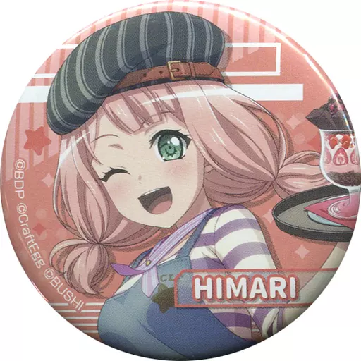 バンドリ バンドリカフェ 上原ひまり 缶バッジ バンドリ スイパラ カフェ ミニキャラ缶バッジ 上原ひまり - メルカリ