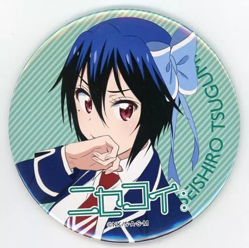 ニセコイ 缶バッチ Paradox Live 缶バッジ Ver.42（ブラインド） – GCRESTORE ジークレストア