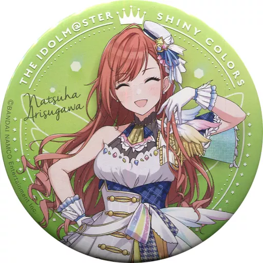 有栖川夏葉 サンセットスカイパッセージver. ビッグ缶バッジ 「アイドルマスター シャイニーカラーズ」