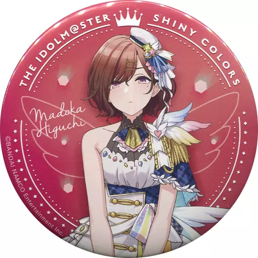 樋口円香 サンセットスカイパッセージver. ビッグ缶バッジ 「アイドルマスター シャイニーカラーズ」