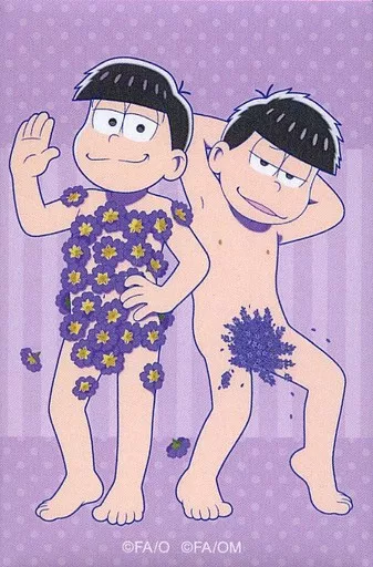 駿河屋 -<中古>一松(裸) 「おそ松さんミュージアム ～6つ子のおきがえ