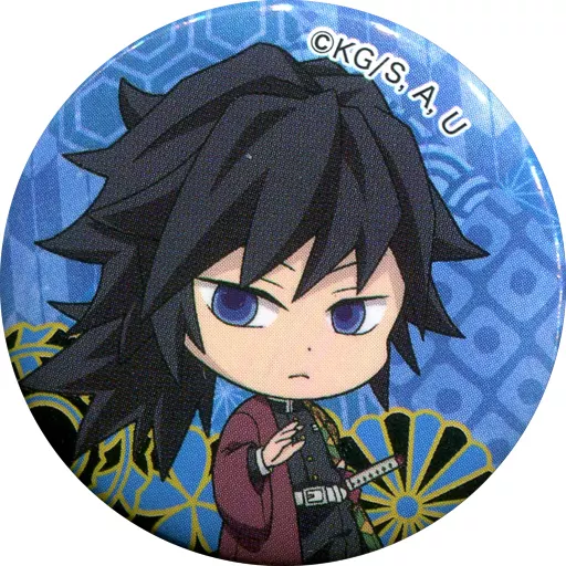 駿河屋 - 【買取】冨岡義勇 「無添くら寿司×鬼滅の刃 ビッくらポン! 缶