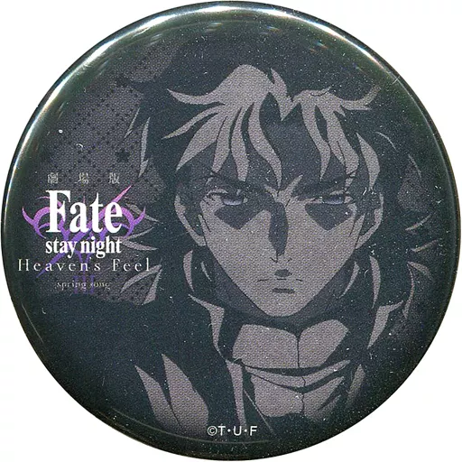 Fate ufotable DINING お楽しみくじ 缶バッジ 言峰綺礼 - メルカリ