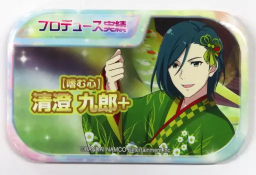 清澄九郎 「アイドルマスター SideM キャラバッジコレクション プロデュース実績Ver. B」