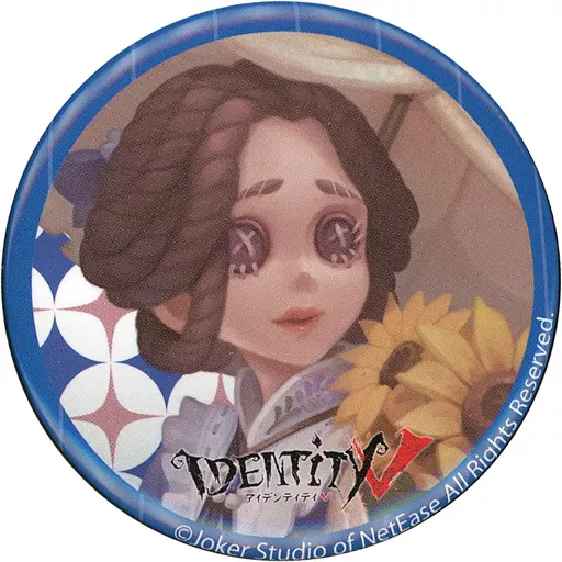 第五人格 夏の風物詩 セブンイレブン 缶バッジ 医師 エミリー 駿河屋 -<中古>医師(エミリー・ダイアー) 「Identity V 第五人格
