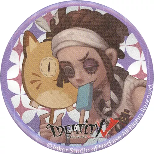 第五人格 セブン 夏の風物詩 缶バッジ 「囚人」 駿河屋 -<中古>囚人(ルカ・バルサー) 「Identity V 第五人格