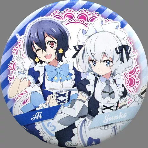 ゾンビランドサガ 冥土喫茶 マグネットバッジ まとめ売り 駿河屋 -<中古>水野愛＆紺野純子 「ゾンビランドサガ 冥土喫茶×アニON