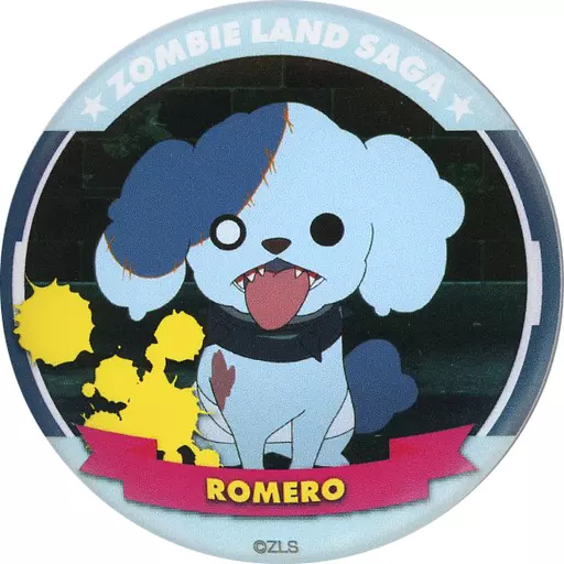 駿河屋 - 【買取】ロメロ 「ゾンビランドサガ 冥土喫茶×アニON STATION