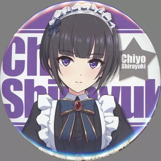 白雪千夜 缶バッジ～新アイドル登場記念～ 「アイドルマスター シンデレラガールズ」 セガ限定