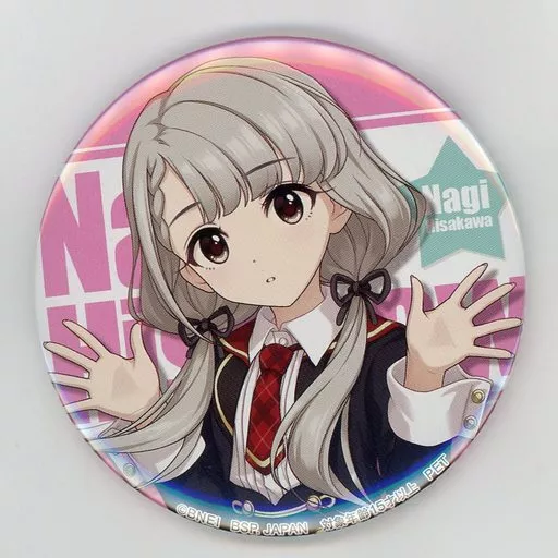 久川凪 缶バッジ～新アイドル登場記念～ 「アイドルマスター シンデレラガールズ」 セガ限定