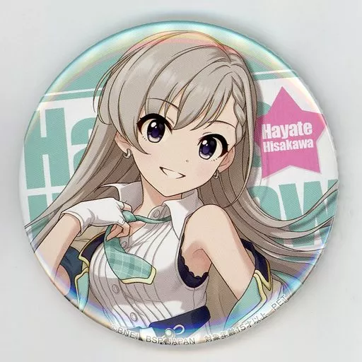久川颯 缶バッジ～新アイドル登場記念～ 「アイドルマスター シンデレラガールズ」 セガ限定