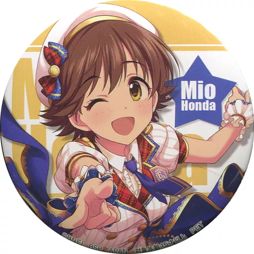 本田未央 缶バッジ～新アイドル登場記念～ 「アイドルマスター シンデレラガールズ」 セガ限定