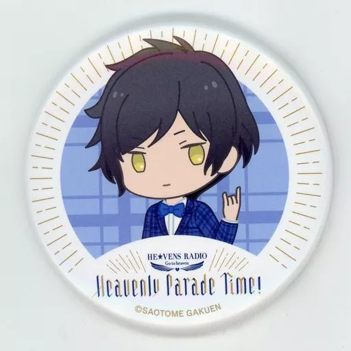 駿河屋 -<中古>皇綺羅 「うたの☆プリンスさまっ♪ HE☆VENS RADIO～Go