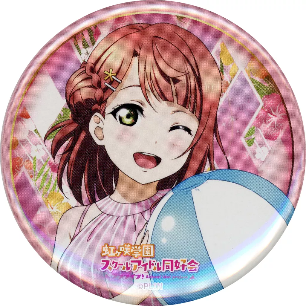 上原歩夢(名前なし) 「ラブライブ!スクールアイドルフェスティバル ALL STARS 1周年記念ショップ in マルイ トレーディング缶バッジ(虹ヶ咲学園スクールアイドル同好会)」