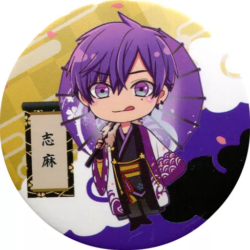 駿河屋 - 【買取】志麻(SDイラスト) 缶バッジくじ 「浦島坂田船 Spring