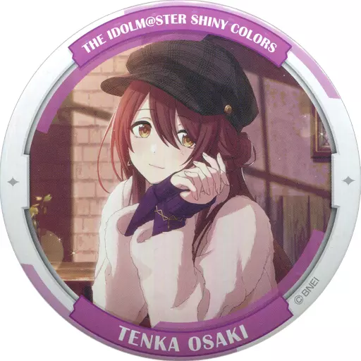 大崎甜花(お日様染めのマリーナ) 缶バッジ 「アイドルマスター シャイニーカラーズ」 アイドルマスターオフィシャルショップ くじM＠STER C賞